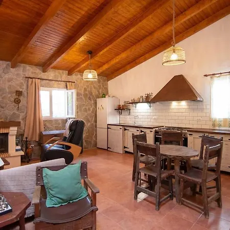 Casa Del Fuego *